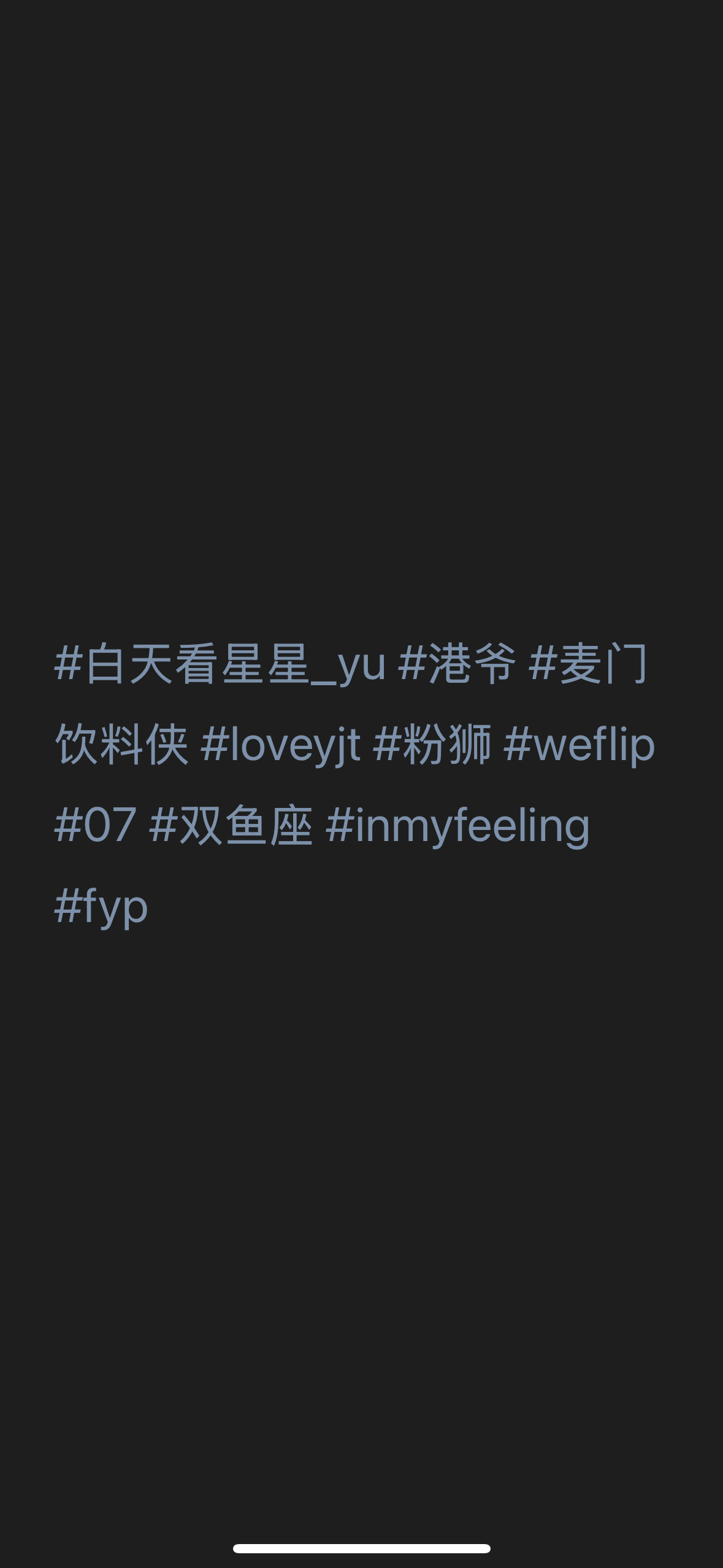 分享图片 