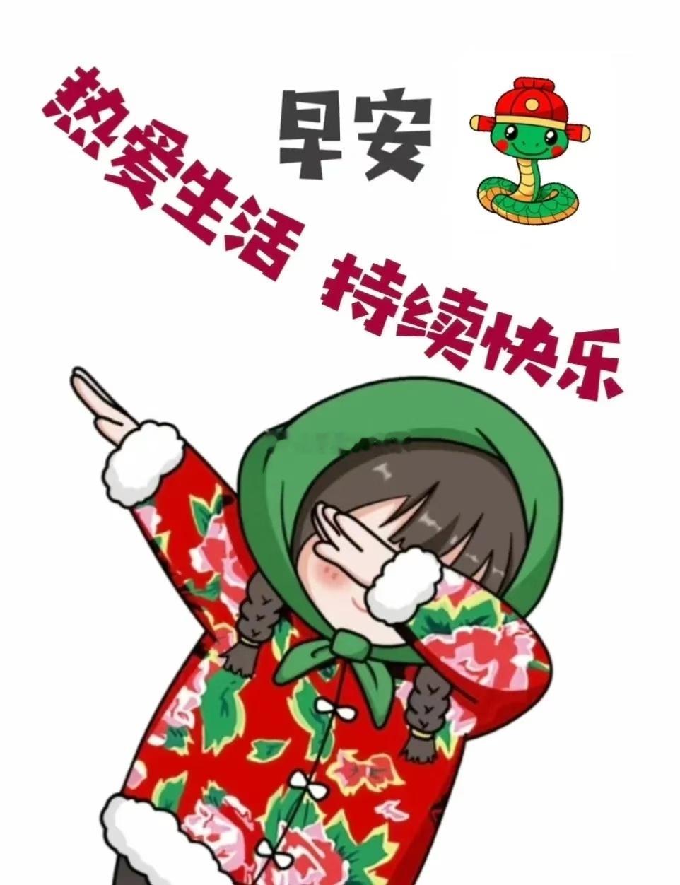周二已到，大家早上好☕️周初开局震荡修复，市场波动剧烈，童哥依旧游刃有余、稳扎稳