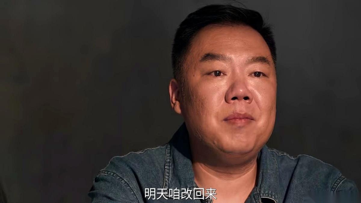 我跟你讲，我算是看懂那个叫任美艳的女人了。
她这一辈子，哪是在找老公啊，她分明是