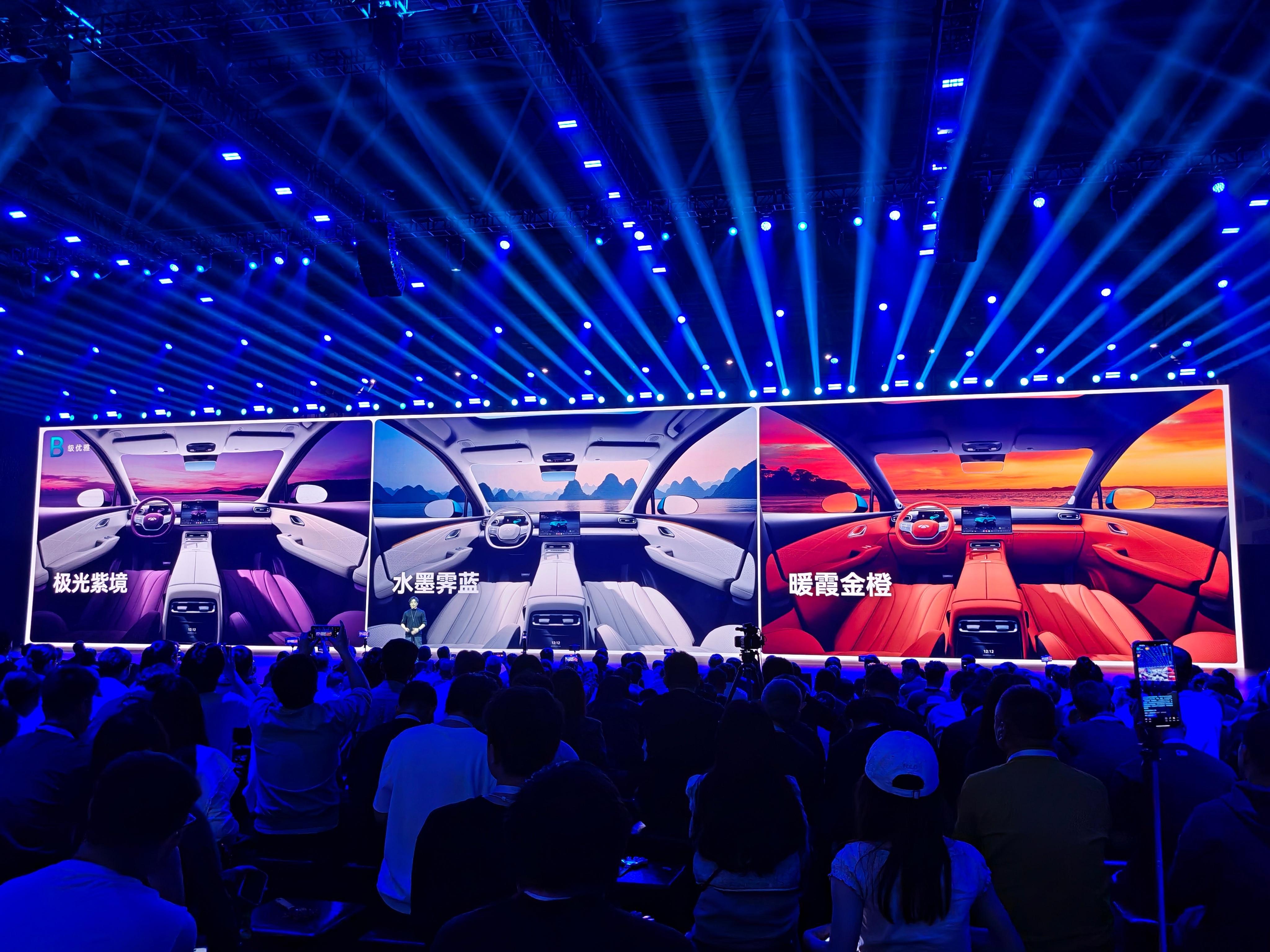 智美大五座风云T9L全球上市哈哈，还得是年轻人，大家的审美都时刻在线，关键更懂得