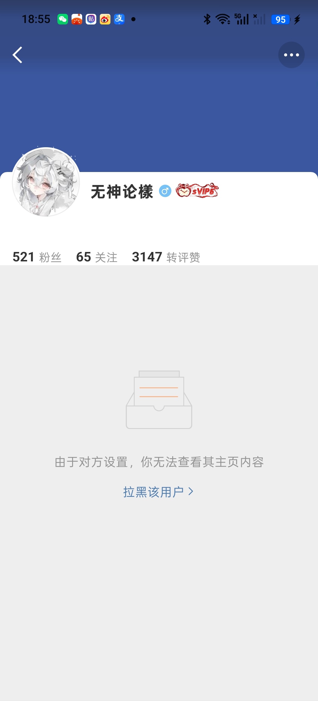 我们好不容易 我们身不由己网页链接网页链接网页链接网页链接网页链接网页链接网页链