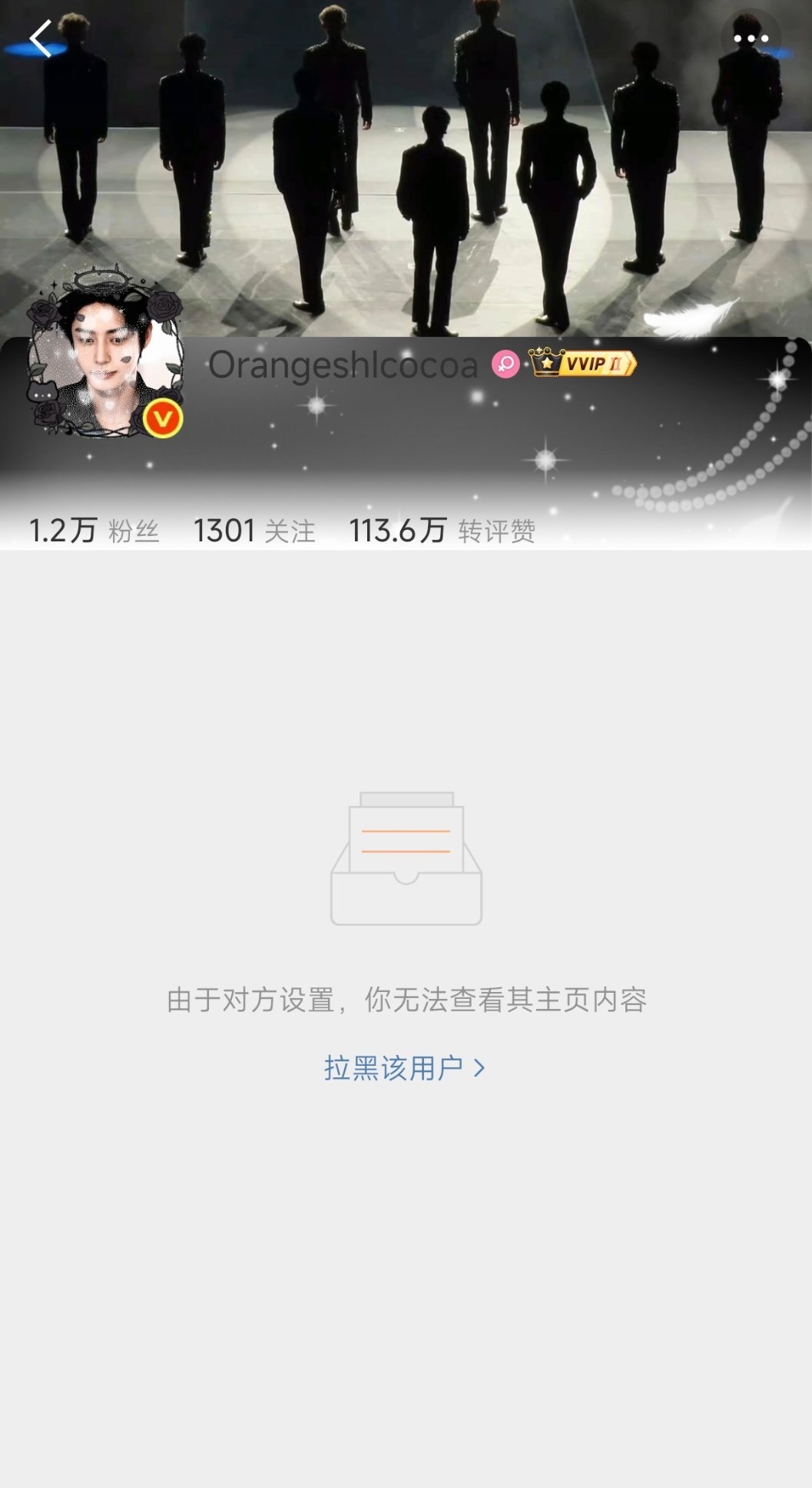 还是发一下这个玩不起的大ma吧网页链接  专栏 · 毕业旅行日志