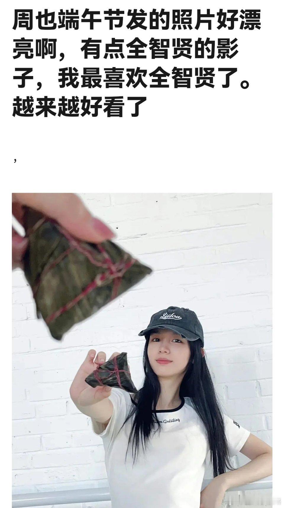 确实有点像 ​​​
