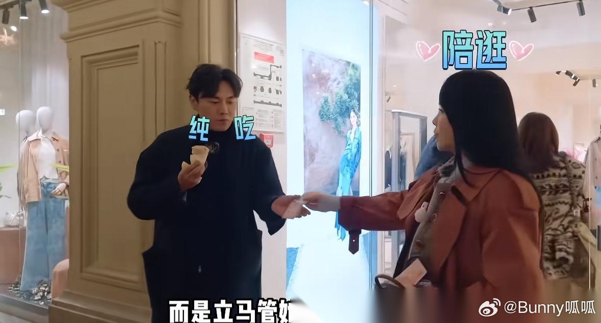 真没想到孙杨凭着一件礼服，迎来了口碑大逆转。 俄罗斯收官夜，秦昊订的餐厅必须盛装