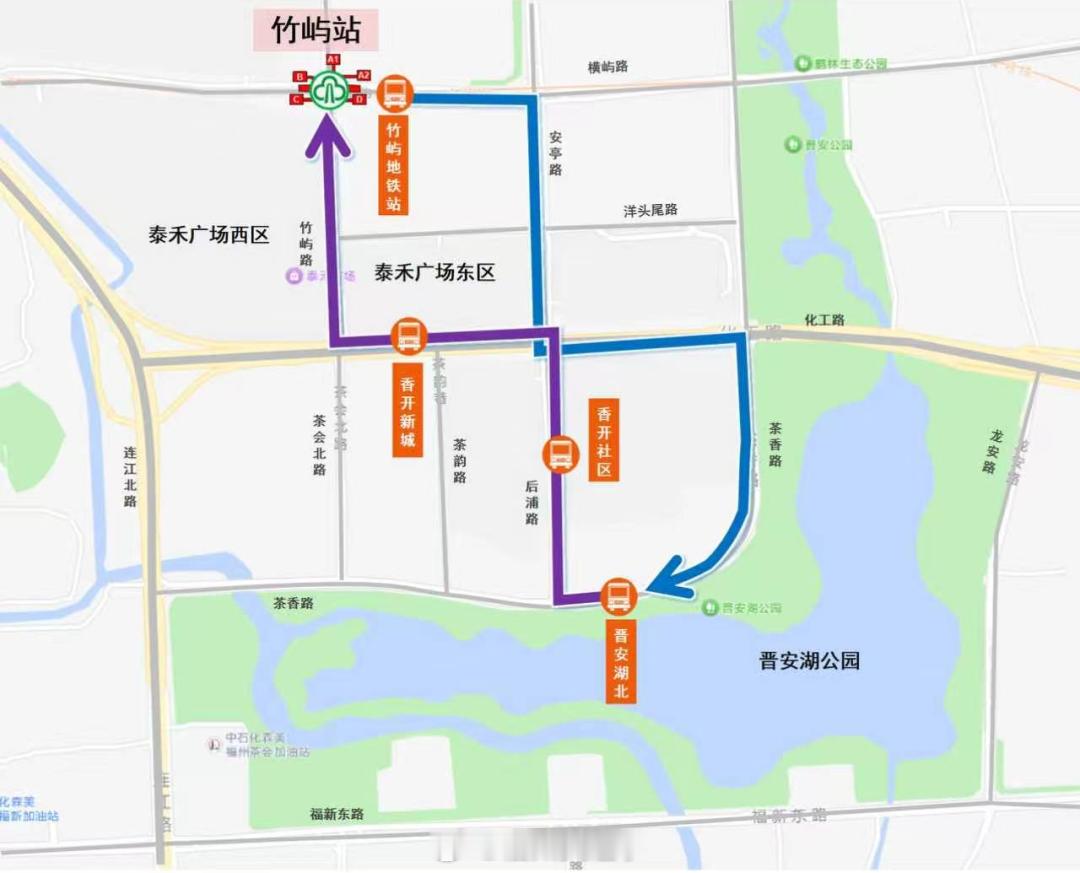 福州公交资讯【接驳地铁4号线与晋安湖公园！地铁晋安湖接驳专线公交线路开通】为强化