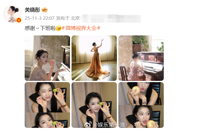 蒋欣关晓彤互称婆媳蒋欣吃完了关晓彤做的彩椒碗 蒋欣：“原版“婆婆”已造完！确实比