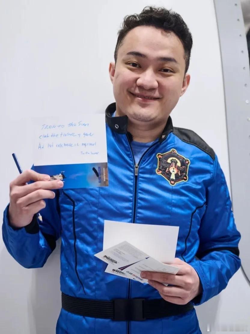 景甜错就错在谈了个文艺b 孙宇晨皮下其实是个疯了的文艺b，我比币圈的流言蜚语更早