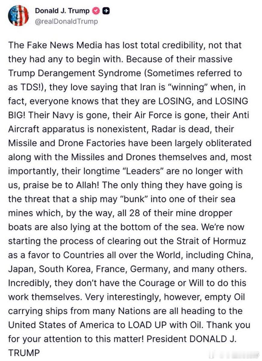 伊美谈判延长1天 特朗普又恼羞成怒了！他一直以来做的只有一件事，就是强制把所有事