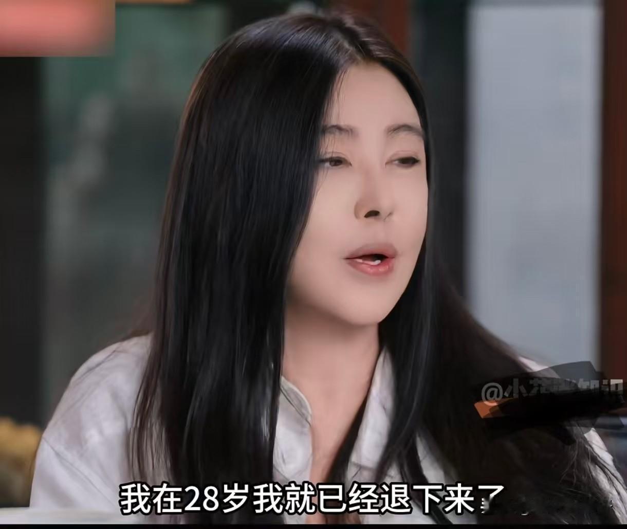 王祖贤28岁就退圈息影了，可惜。她说自己并不喜欢拍戏，还挺没有事业心的。如果不是