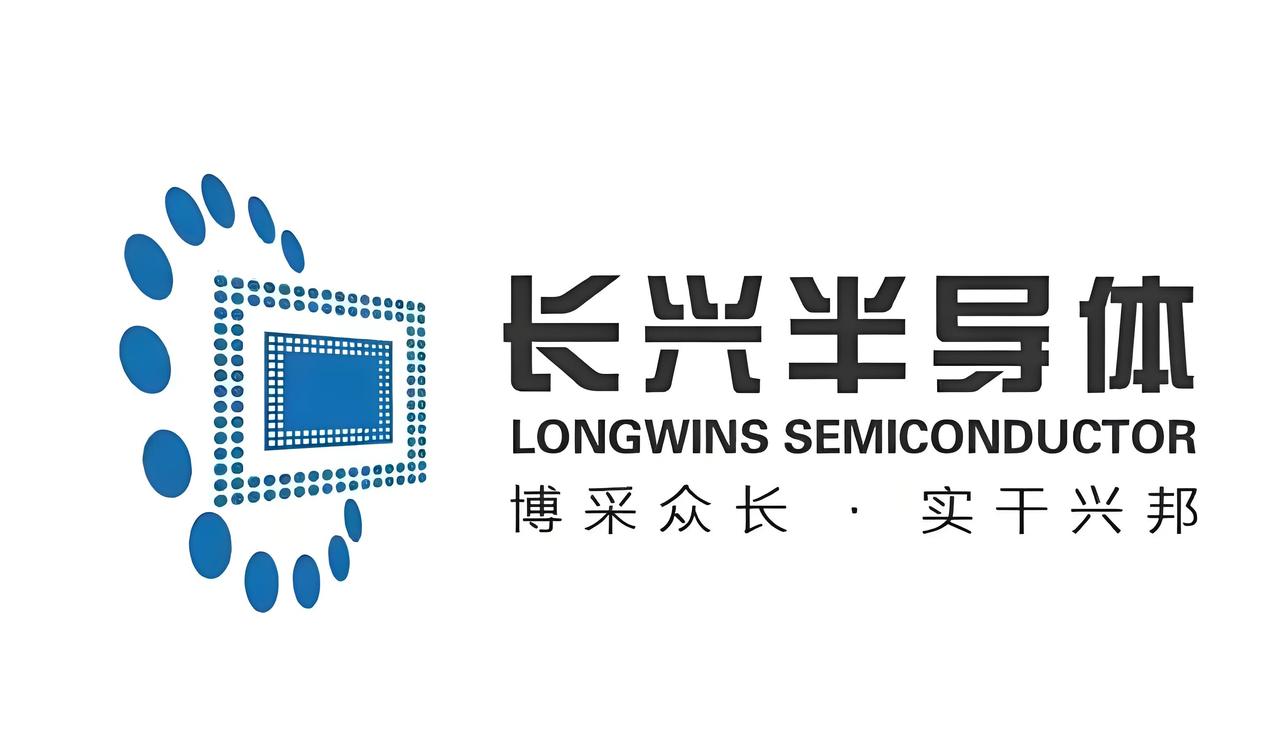 长兴科技逆袭：周期红利下的繁荣与隐忧

一家曾三年亏损超三百亿、被指烧钱无底洞的