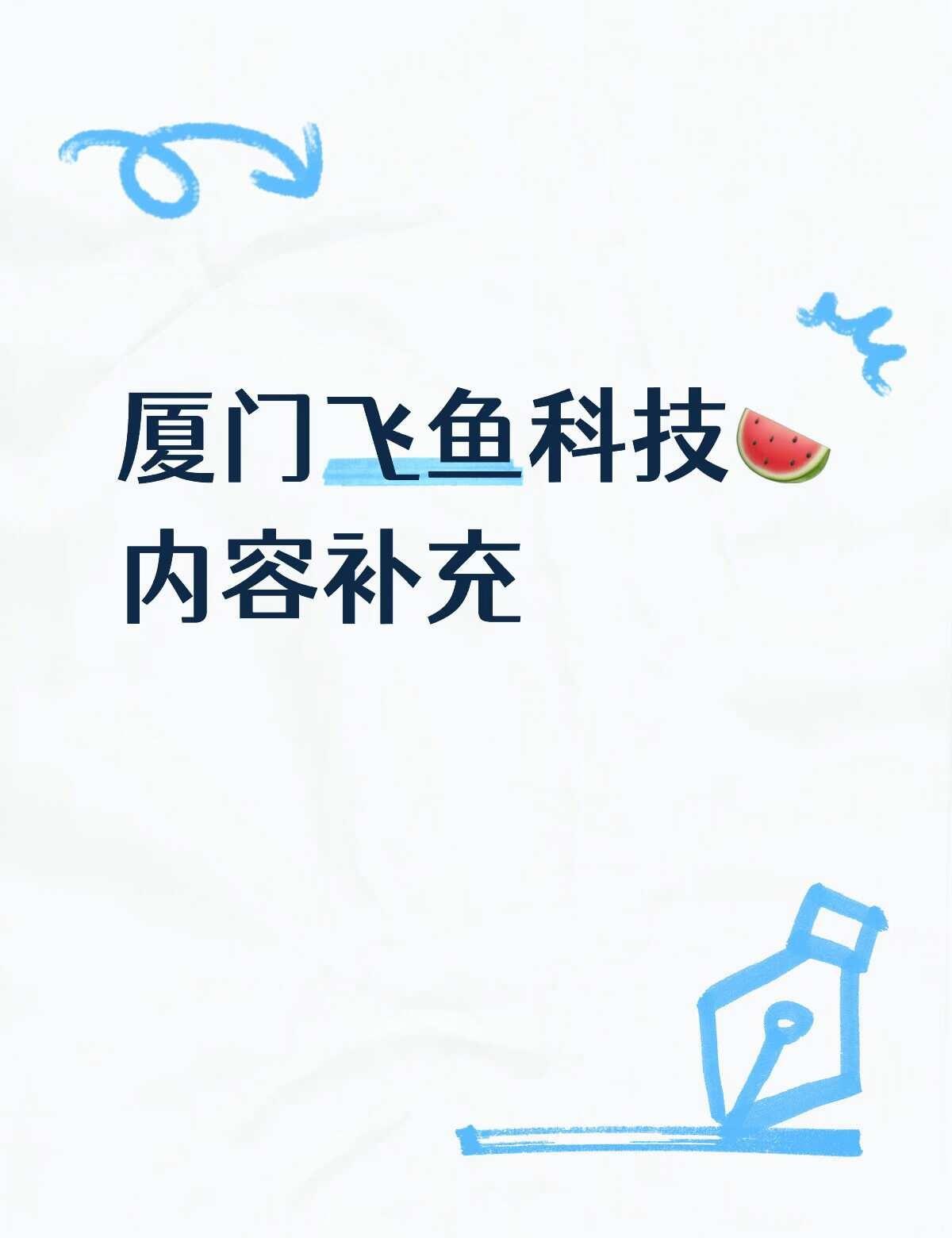 接上条帖子 一些截图补充
好在我的手机还留着当时分手的聊天记录截图（左边是男q右