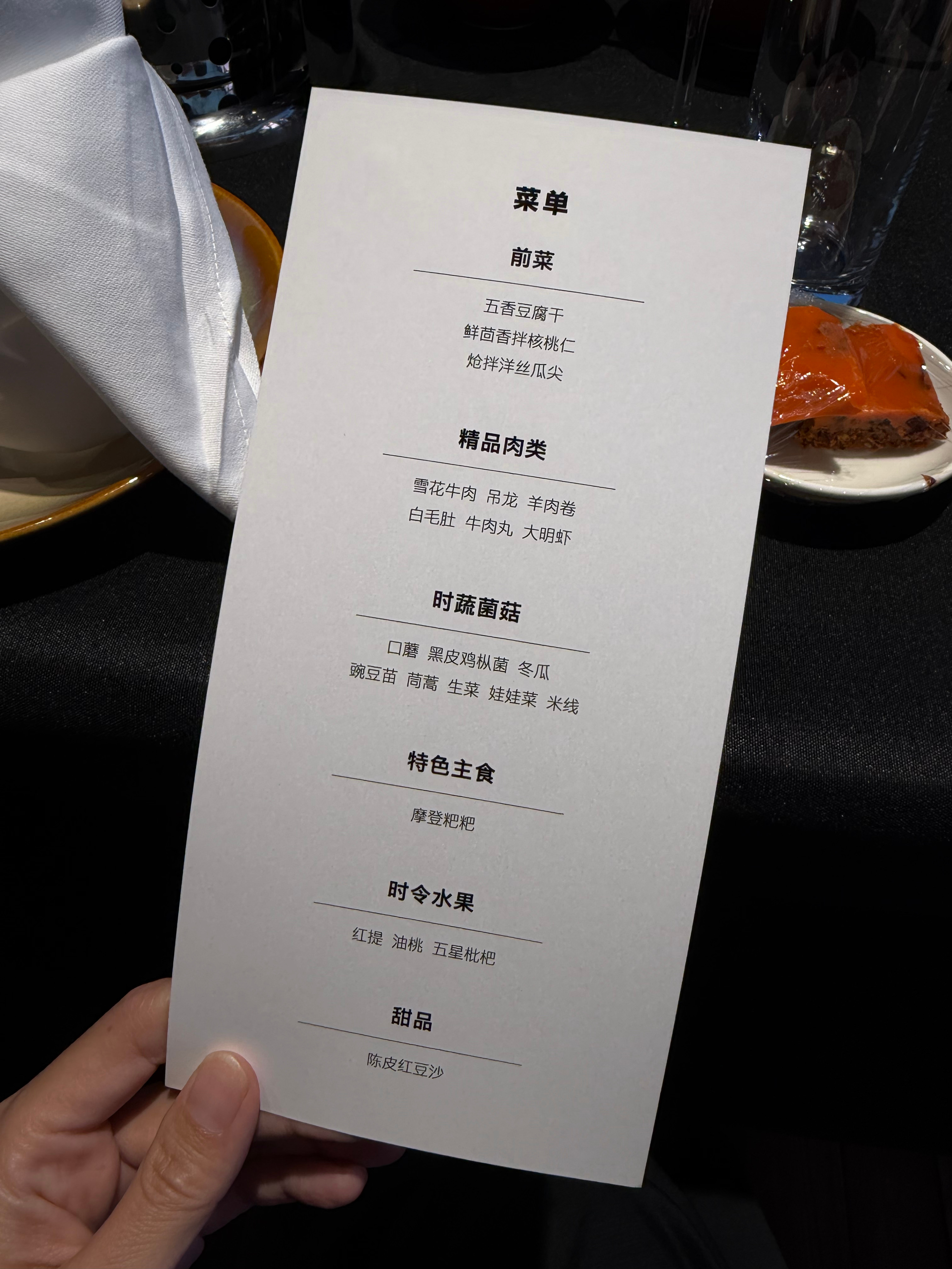 来感受下路虎卫士的Gala night 