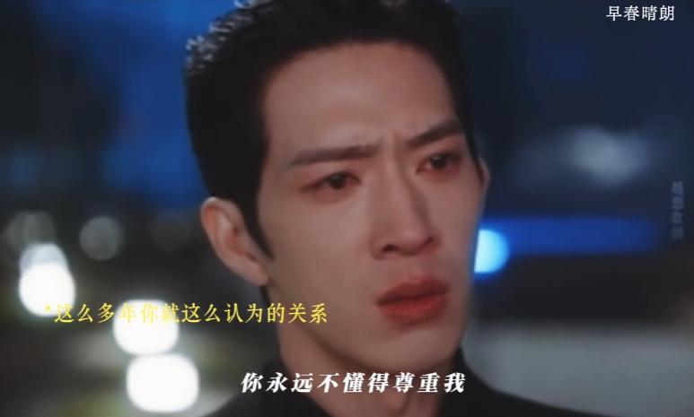 《早春晴朗》尚之桃卖掉14个包，拉黑栾念！原来，这才是“永不回头”最狠的报复
尚