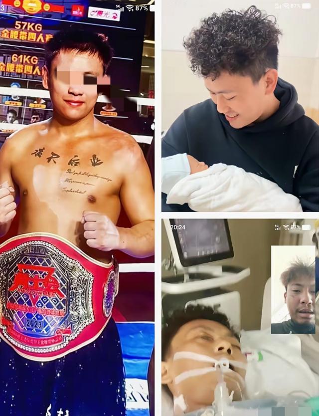 4月5日，26岁网红拳击手阿牛的遗体，已经运回云南临沧老家安葬，留下年轻的妻子和