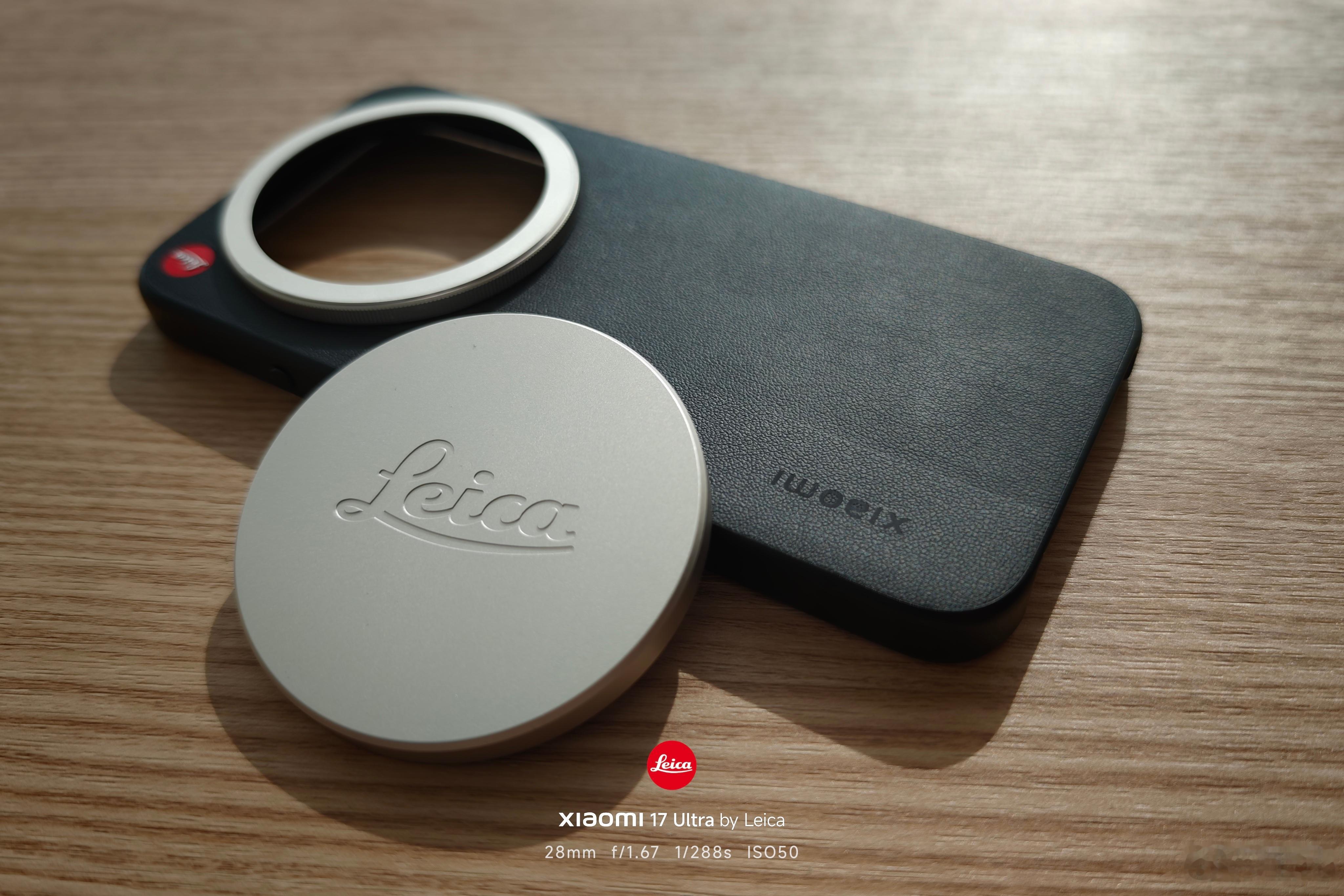 今天武汉的阳光正好！ 图2 是M3风格的。 