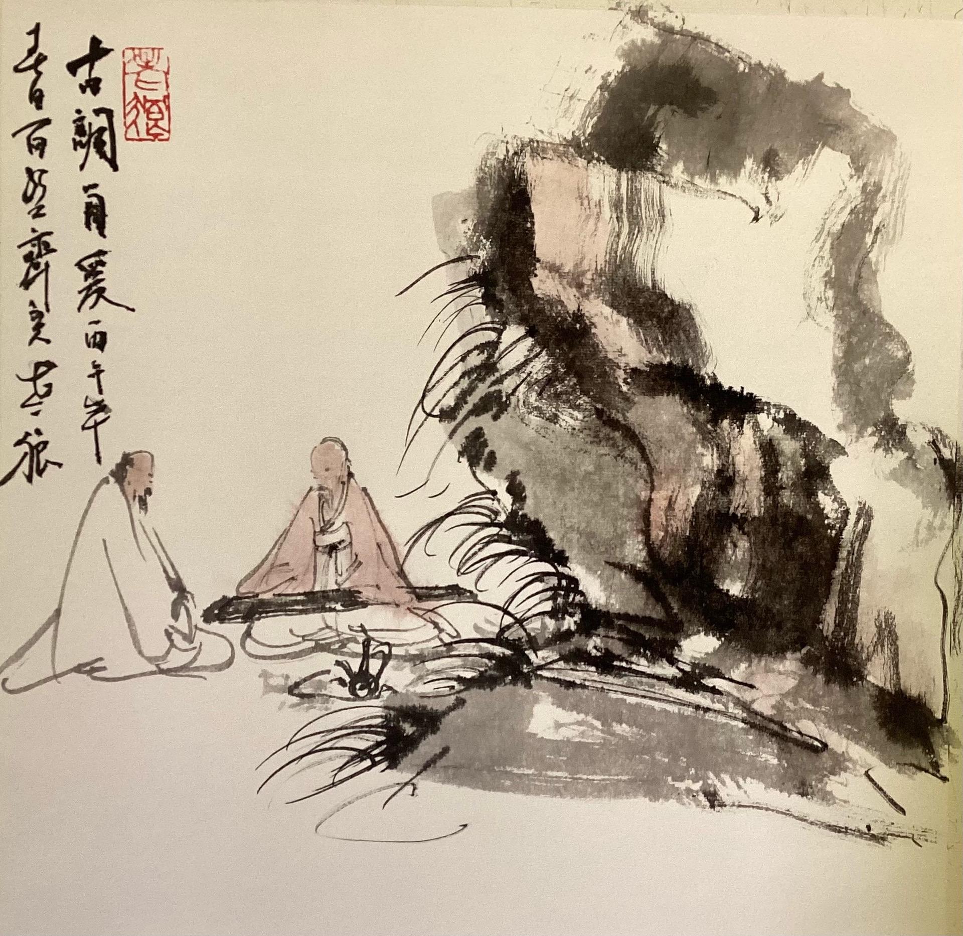 老狼（章安君）小品一组