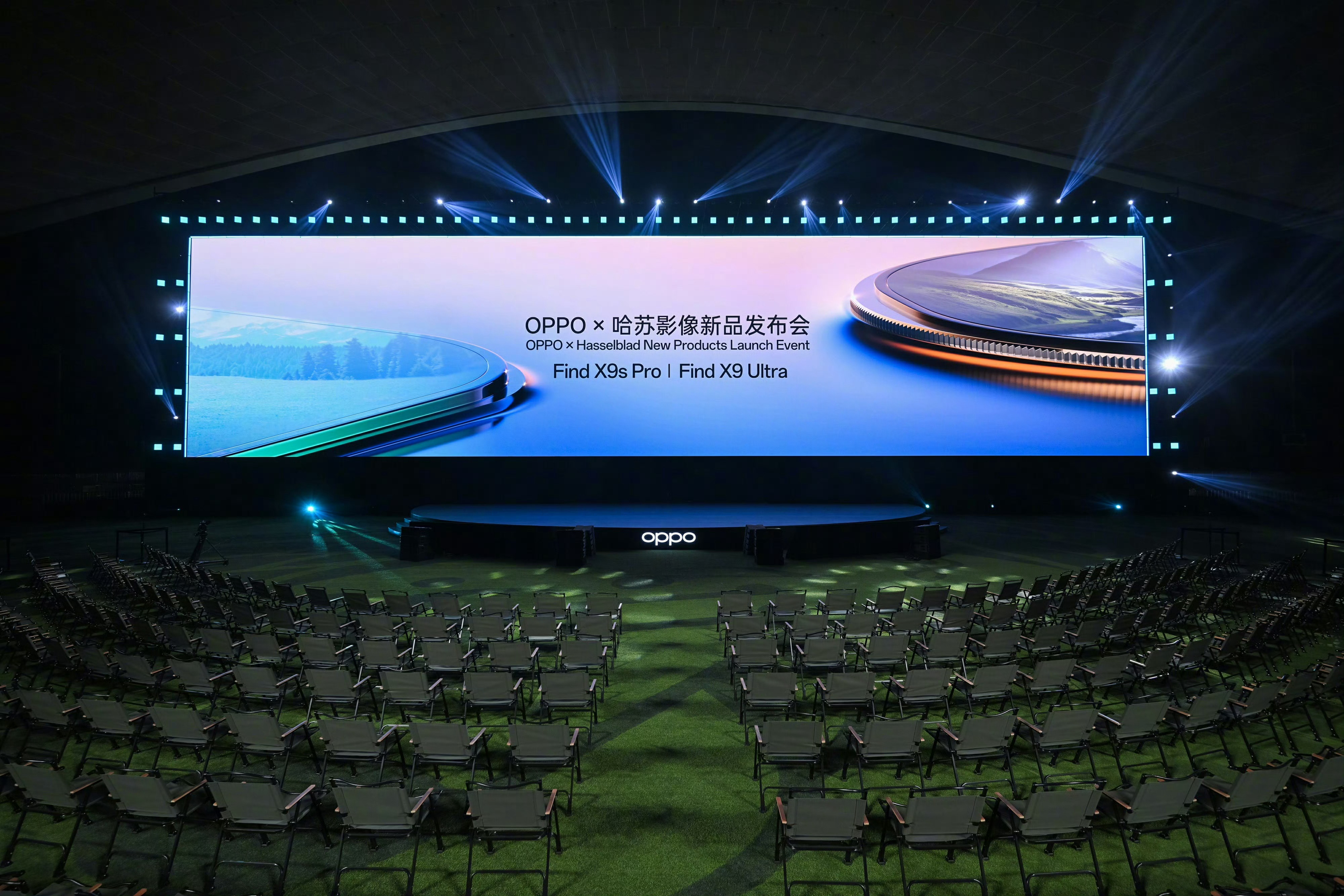 差点忘了，今晚有OPPO发布会！ 