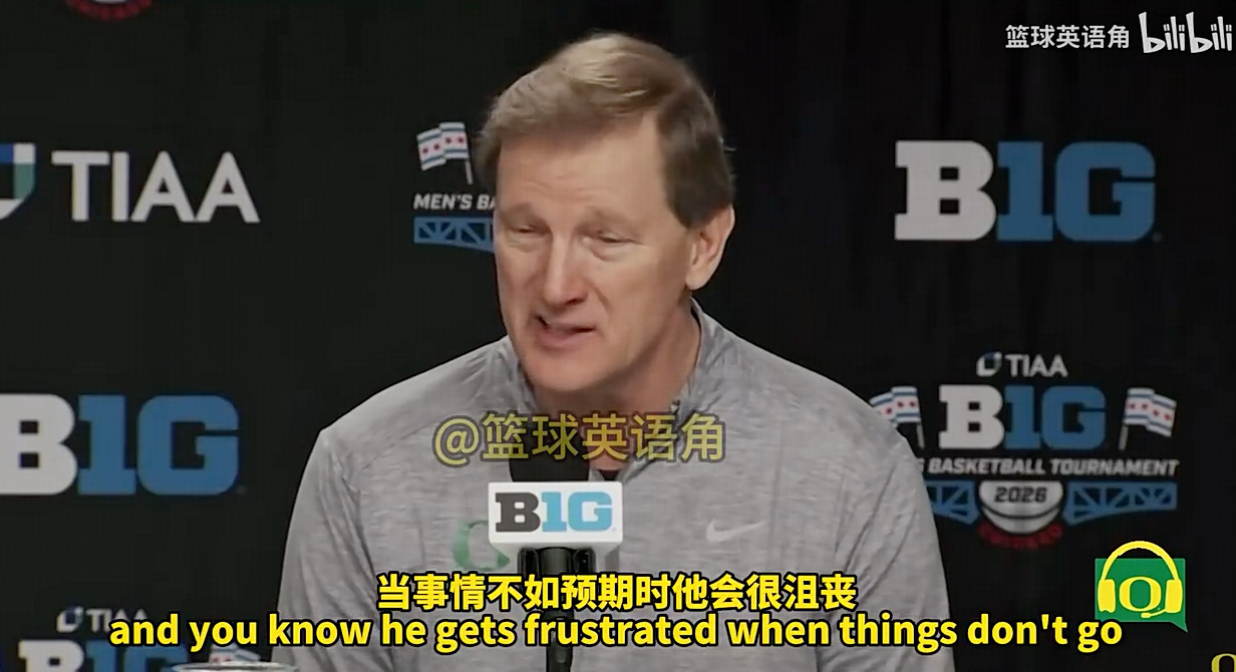 我觉得算不错的评价了，且看明年吧 