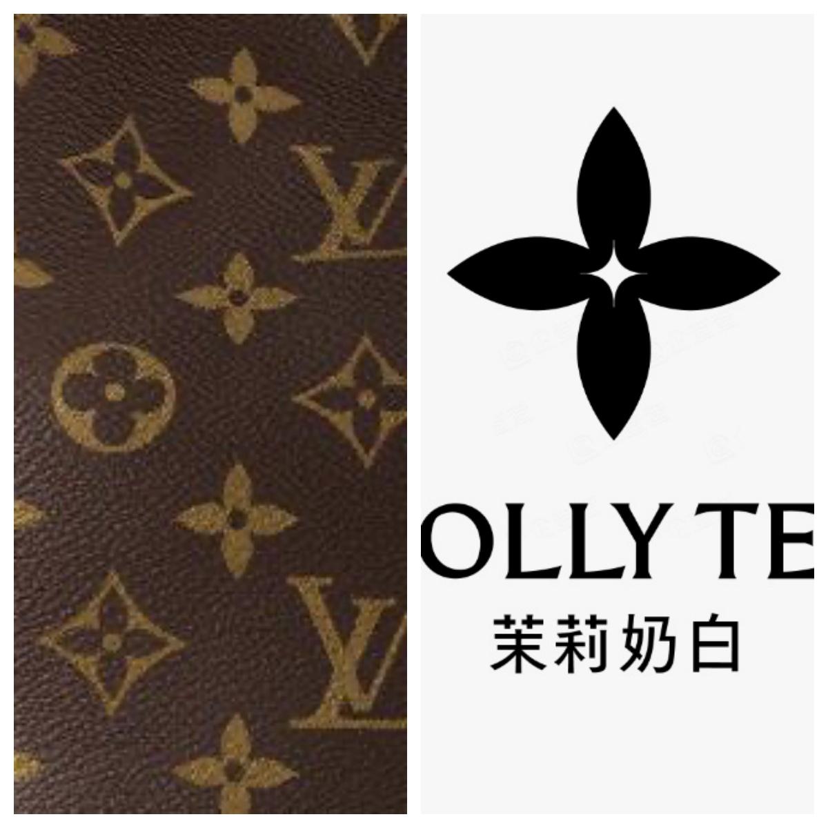 [太阳]1030万天价罚单敲响行业警钟！LV胜诉茉莉奶白引热议，我们该如何守住老