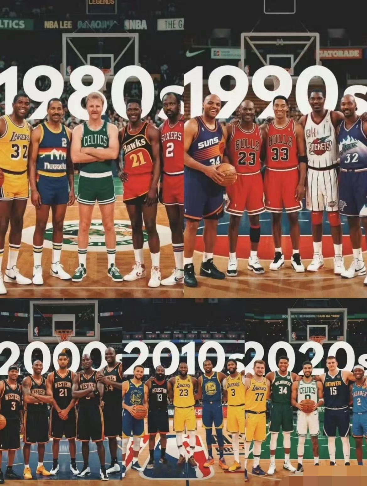 五个时代的最佳阵容！
80魔术师时代、
90乔丹时代、
00科比时代、
10詹姆