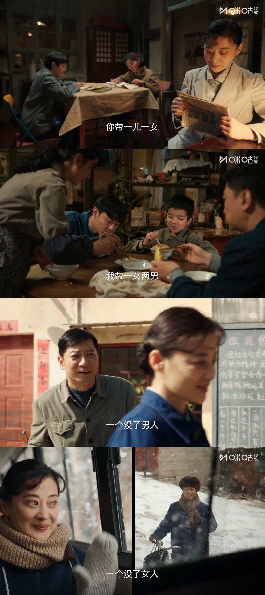 这才是过年宅家的正确打开方式赛场剧场看完你的看你的 过年宅家不扎堆，高清冰雪赛事