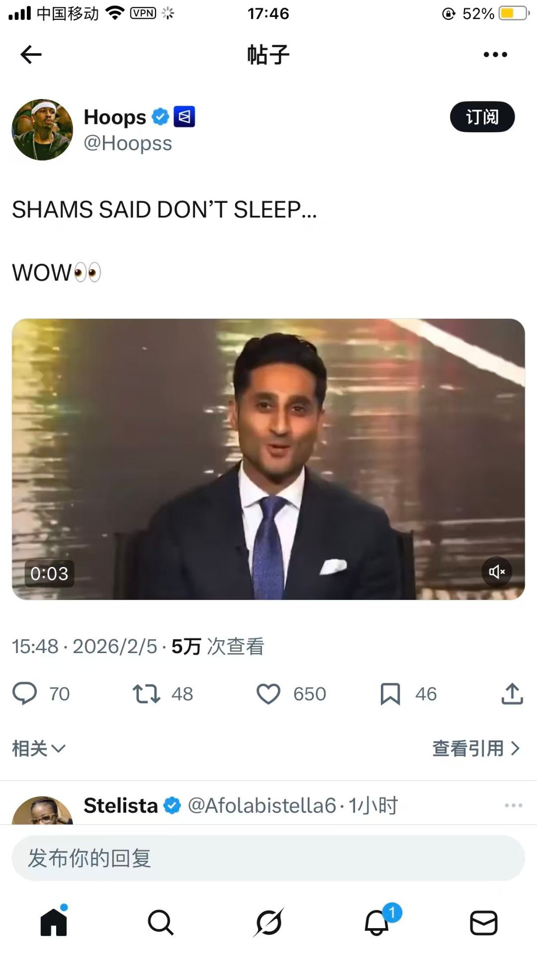 Shams在节目里说今晚会有一位大家意想不到的球星离队 🥲小卡？？？库里？？？