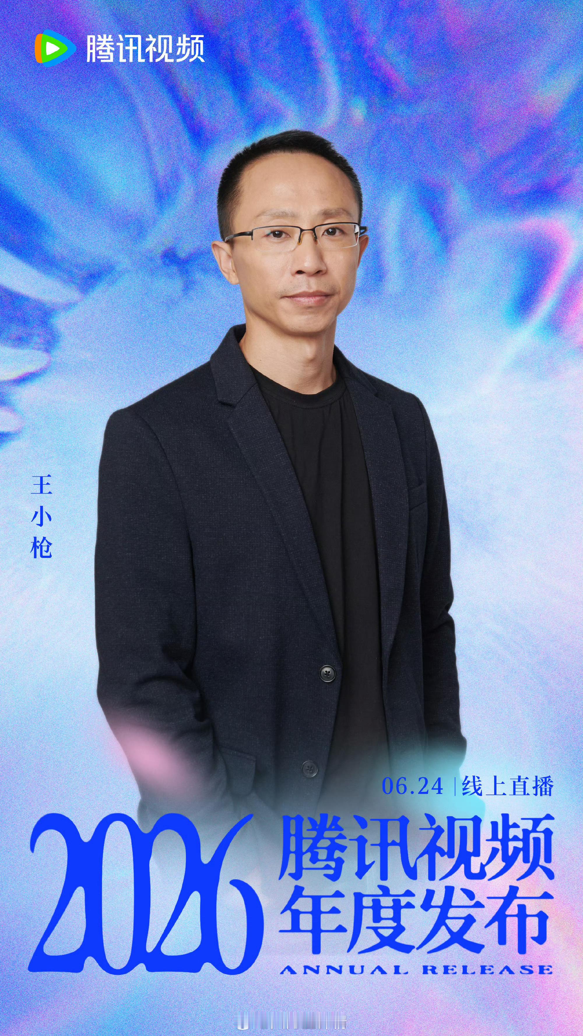 柠萌三部剧赢很大柠萌甩出王炸三连，题材不撞各有特色，脑洞、侠气、现实三种风格，顶