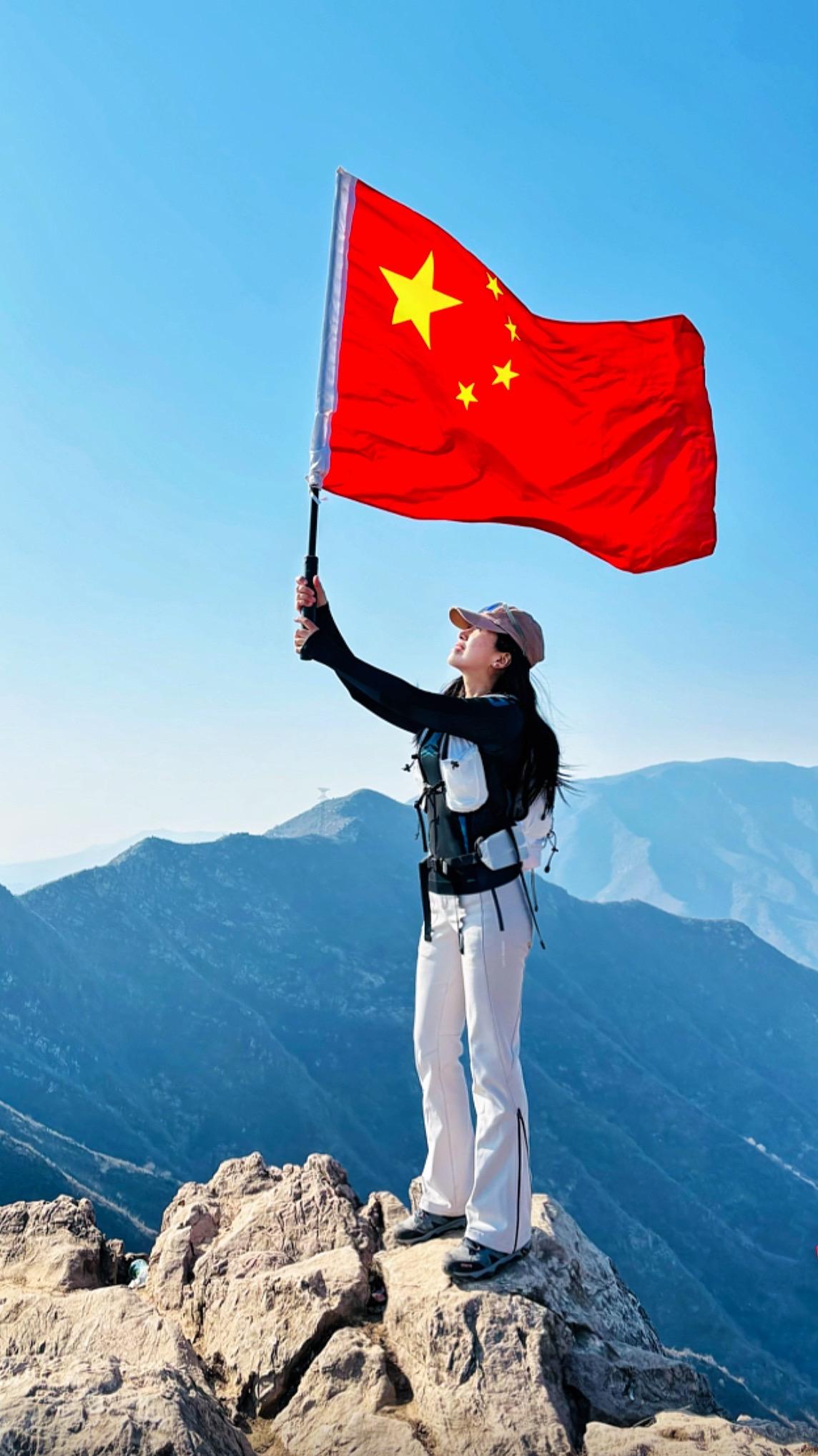 我会一直登，登登登登登，登登登登