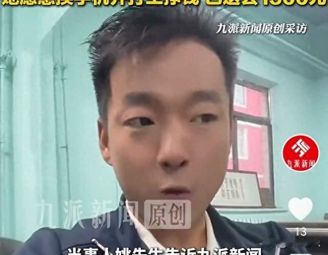 资助5年换来“不给钱就曝光”，月捐数年换来声冷笑，善意太卑微