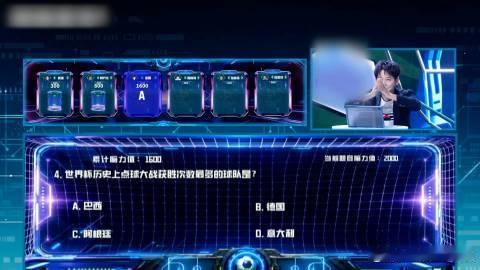建议开除苏醒阿根廷粉籍一直关注球赛的苏醒做出出人意料的判断，直接绕开阿根廷队伍，