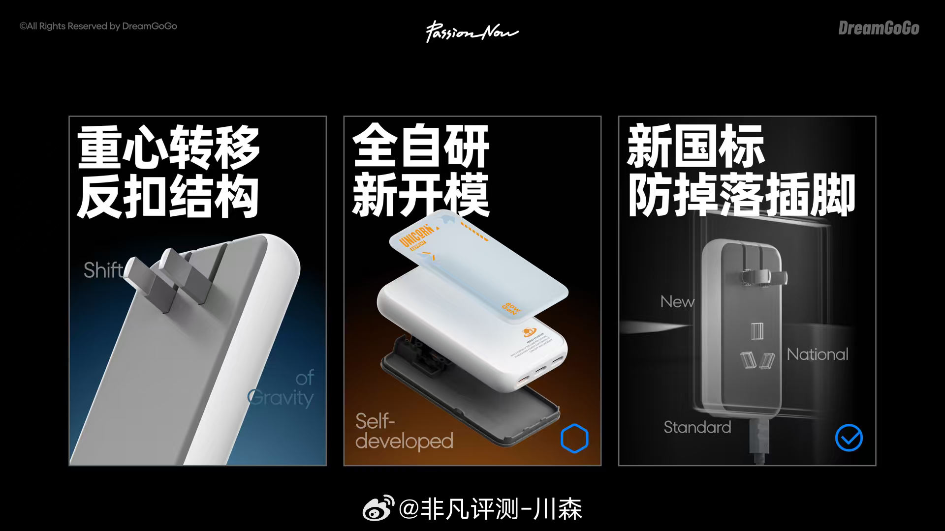 这颜值你觉得如何？追求源于热爱