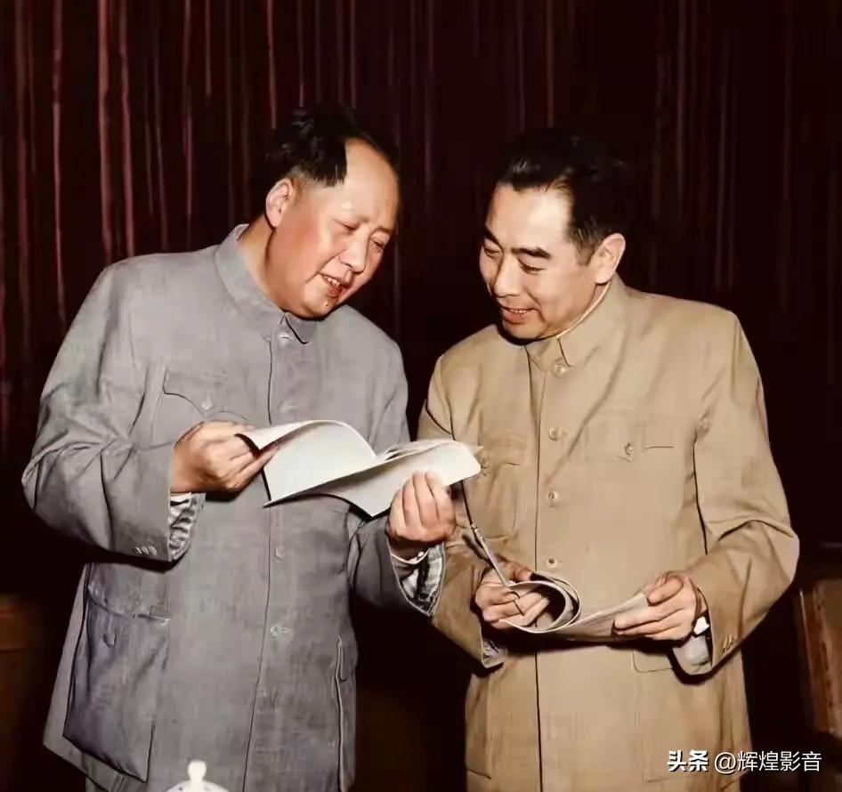 🌺🙏敬爱的周总理，致敬您的无私无我，铭记您的大爱无疆！“把一切献给党和人民，