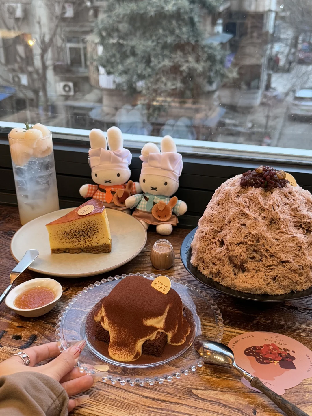 西安坠美味水刨冰🍧…周末窗边🪟好幸福…