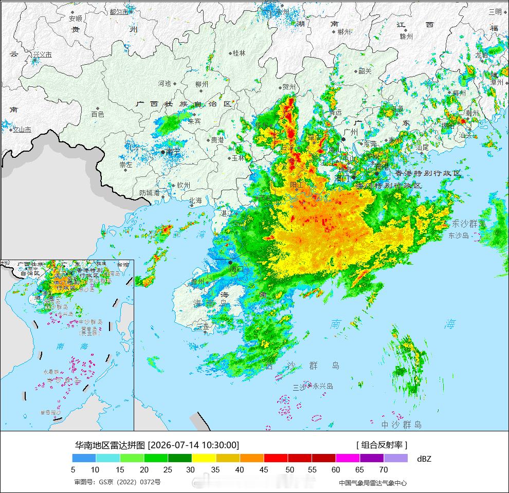 气象观察团 南海季风槽有个低压扰动99w，周围的季风水汽非常充足。图2雷达可见，