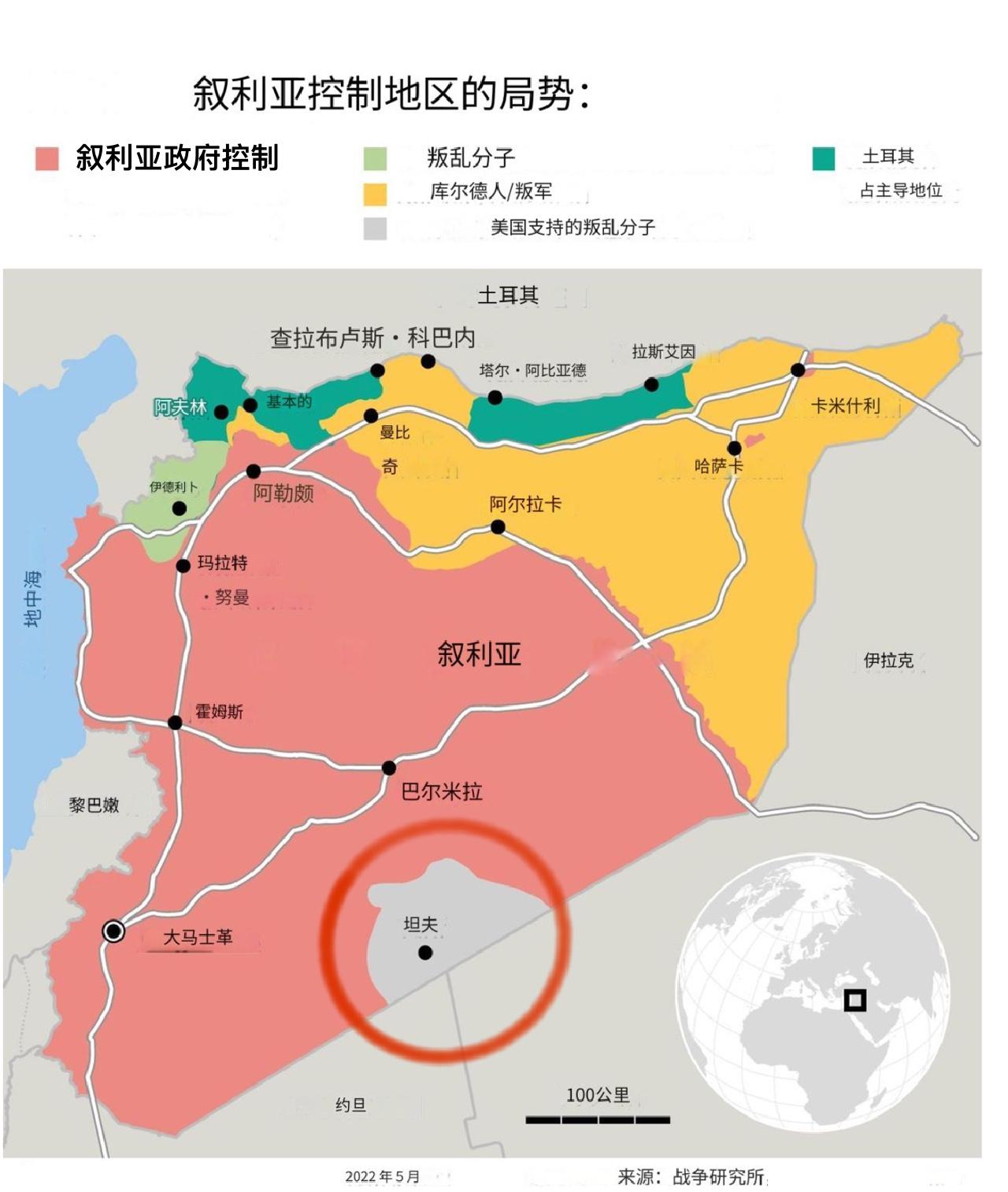 驻中东美军除了死人还很丢人。
拜登在28号的白宫声明里说：“今天，美国的心情十分
