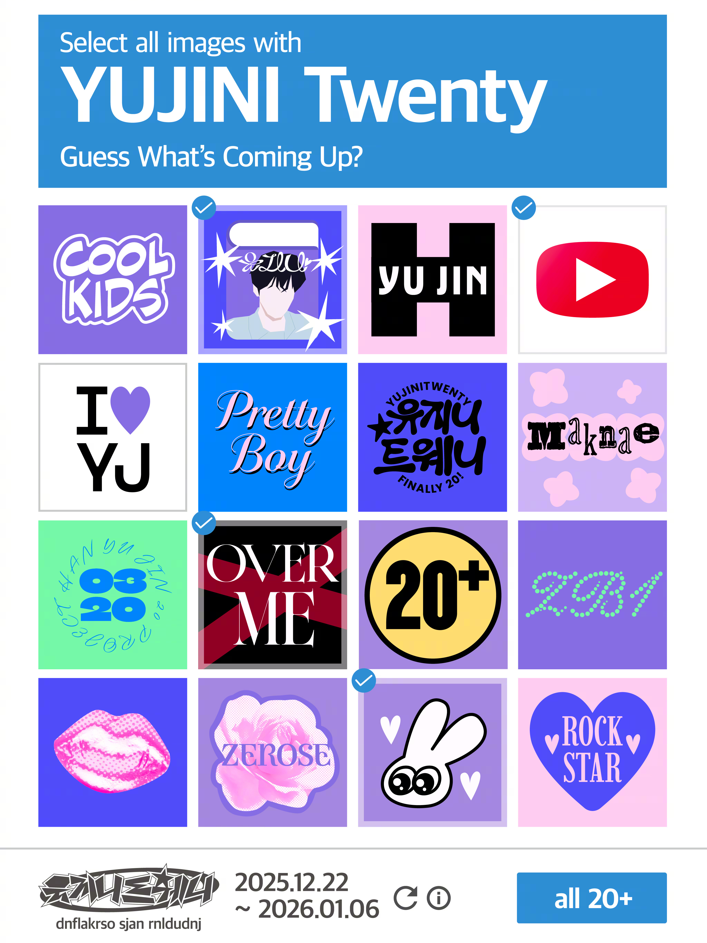 【Twi】ZB1 韩维辰𝘎𝘶𝘦𝘴𝘴 𝘞𝘩𝘢𝘵'𝘴 𝘊𝘰?