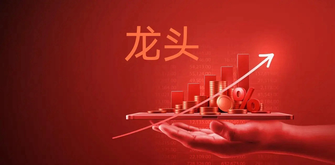 下周一会大涨的四个方向:一、人形机器人板块十大龙头公司:    绿的谐波、昊志机