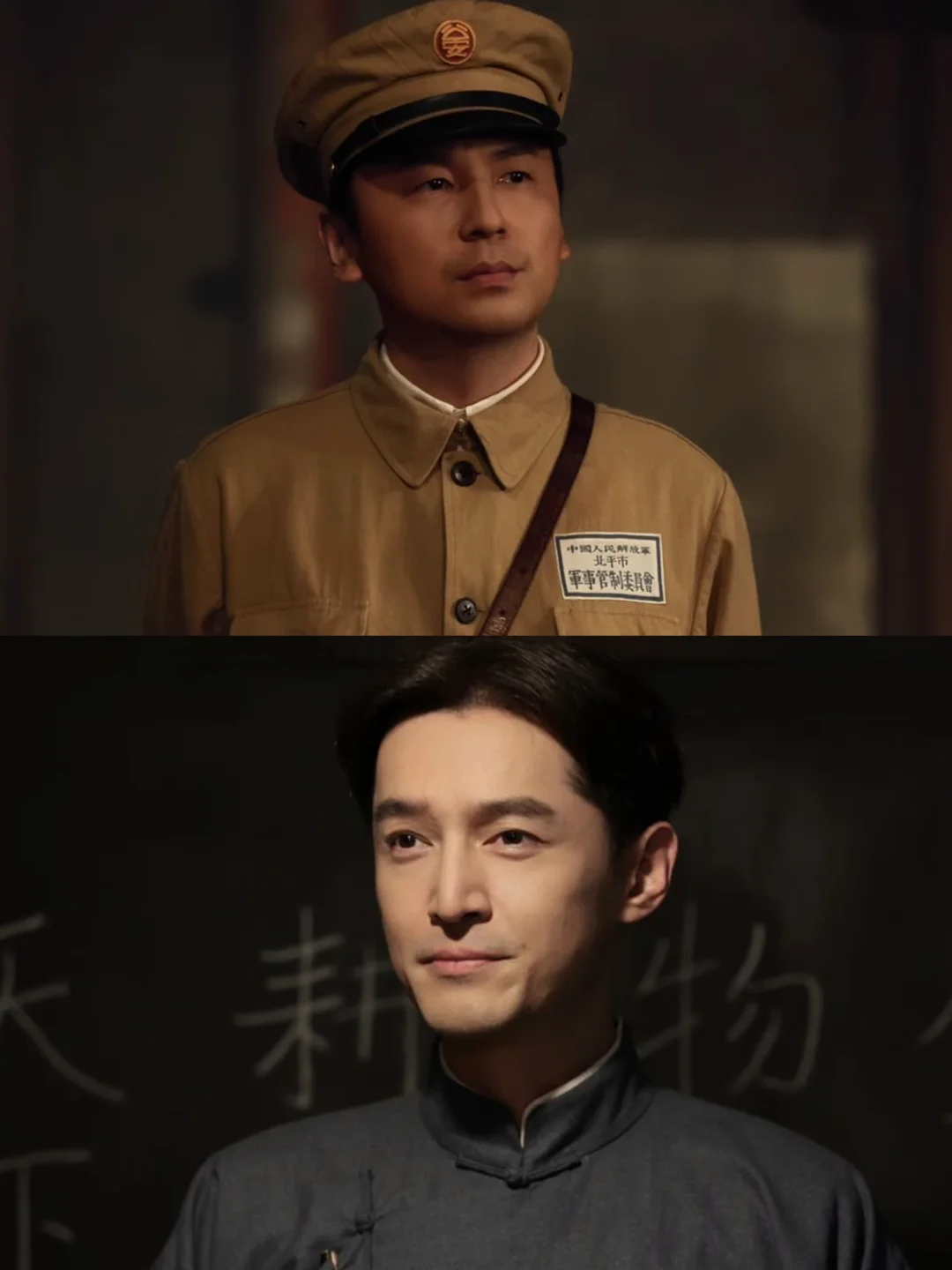 真心推荐大家去看《抓特务》❗️