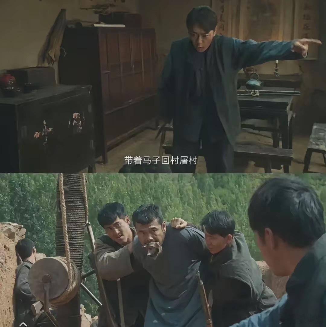 《生万物》又一个让人恨得牙痒痒的角色出现了，他就是宋佳伦饰演的封四。​我原以为倪