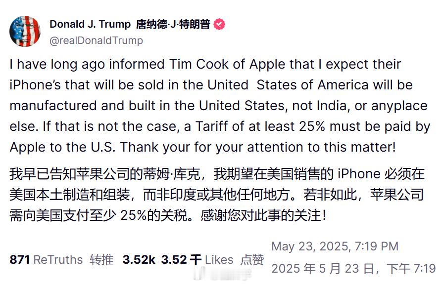 什么叫刀刃向内！！！而不是自罚三杯 ​​​