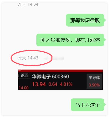 加起来也有8%的收益。腾讯与长鑫存储签200亿大单黄金一度跌破4000美元两大存