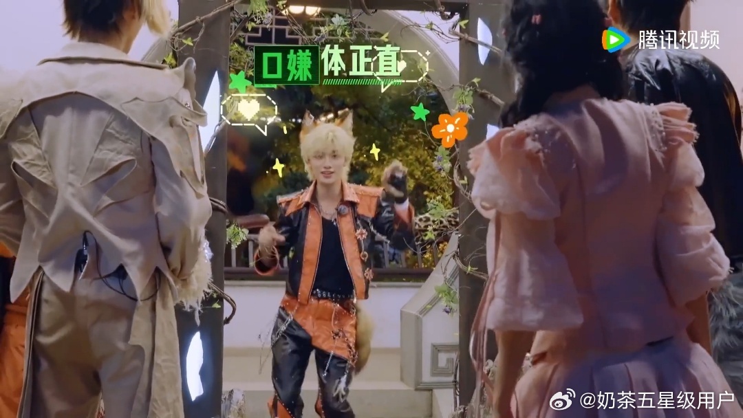 丁程鑫口动配音狐狸舞丁程鑫狐狸舞还是要狐狸跳 丁程鑫这个口嫌体正直的人设算是立住