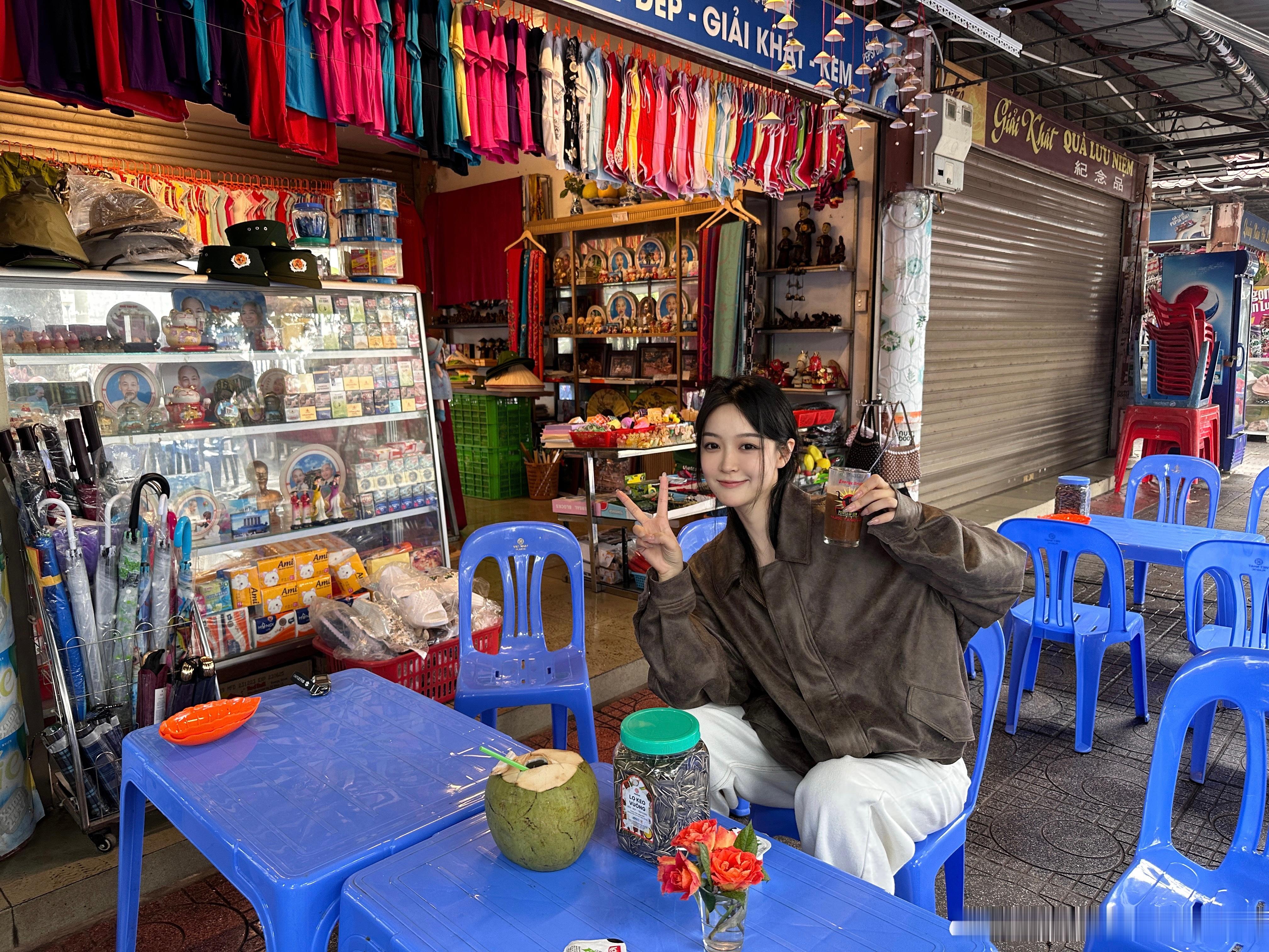 来越南了嘿！  ​​​