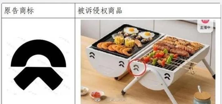 公司回应撞脸蔚来logo被判赔30万 ,这边建议极氪和理想也抓紧跟进一下，万一呢