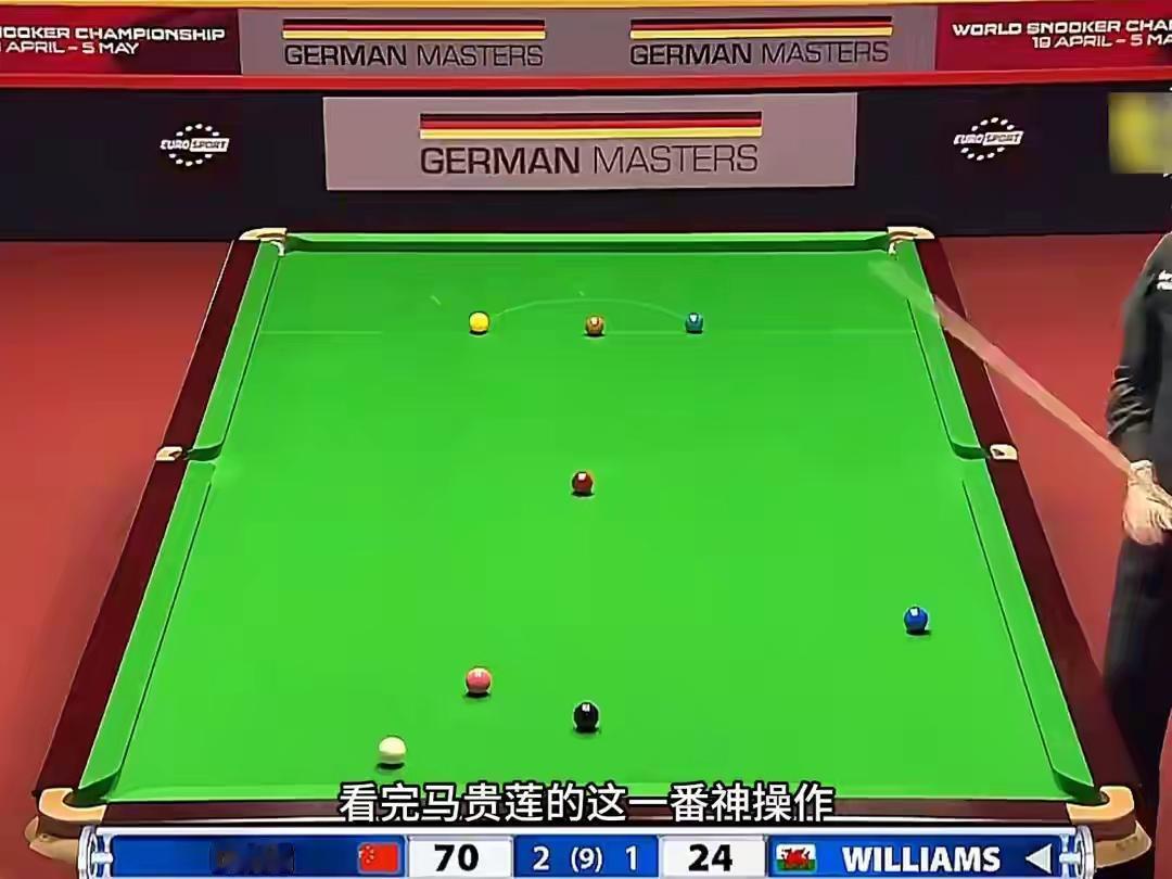 越老越骚马桂莲，斯诺克罕见的跳球创始人，丁俊晖一脸蒙圈！这位马桂莲阿姨，可真是台