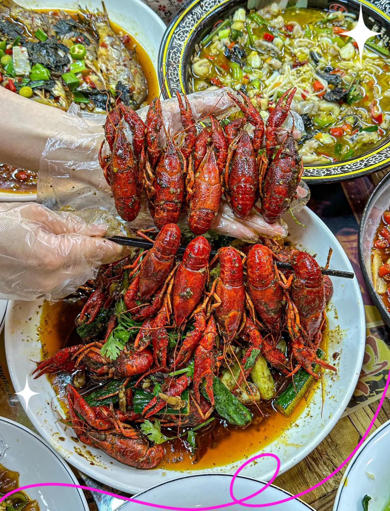麻麻辣辣