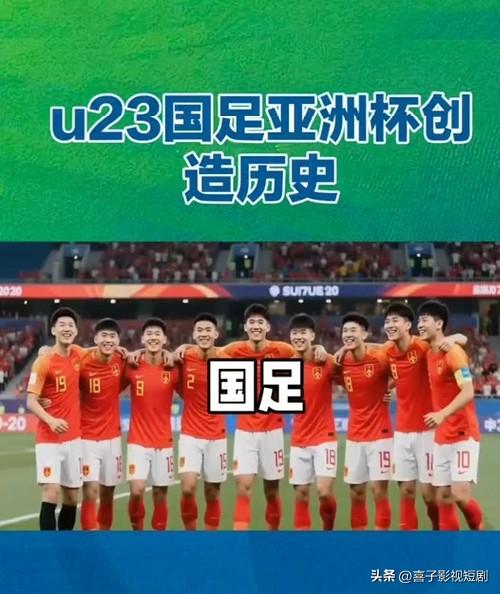 日韩足球领先中国，首在青训体系。日本注册球员超70万，韩国青训高强度筛选，而中国