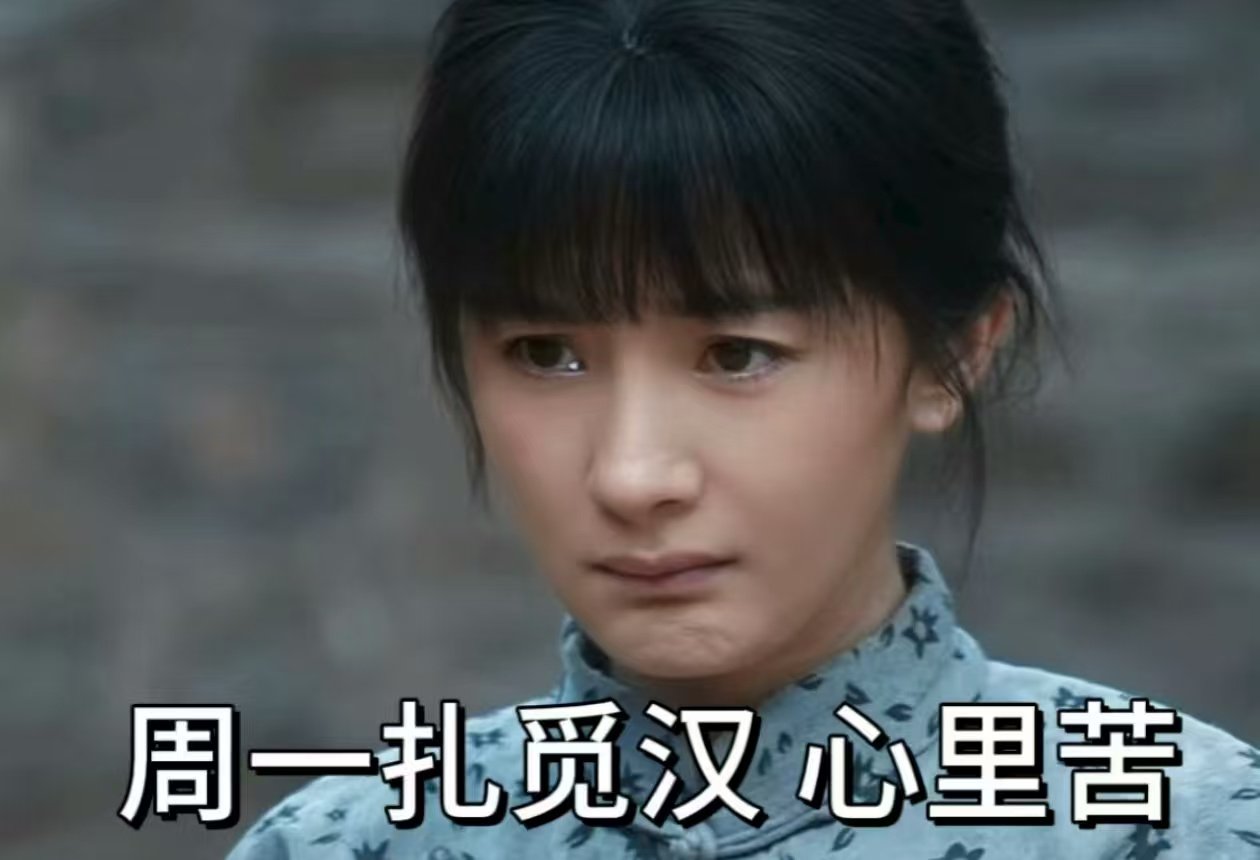 追生万物张口闭口都是俺不觉得 “俺” 字突兀，反而成了他的小特色，听着顺耳又暖心