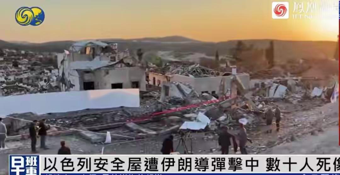 正义对邪恶！

对于以色列来说，这是极右翼实现大以色列梦想的野心之战，对于美国来