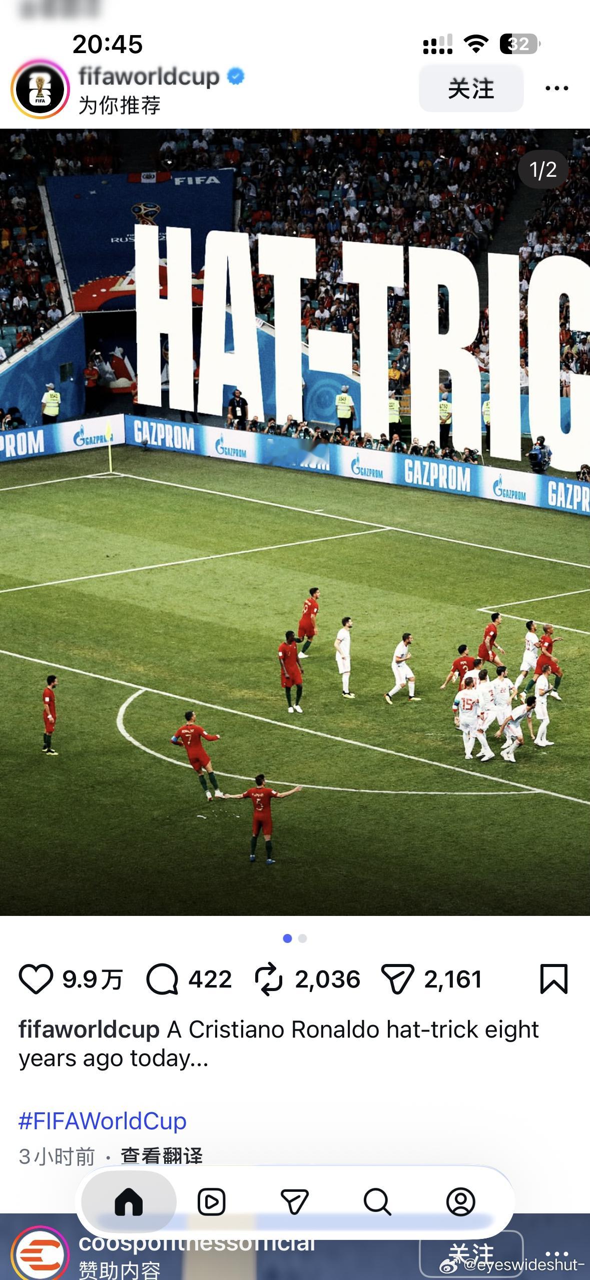 C罗 hat-trick hero 